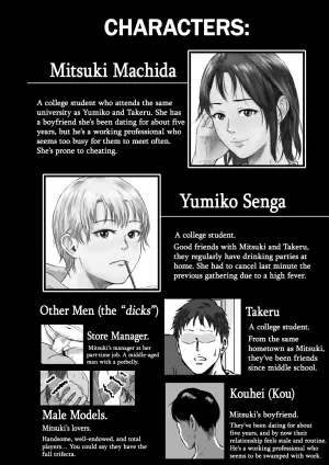 [Dekamatsu] Onna Tomodachi no Uwaki Kokuhaku 2 | My Friend Confessed to Cheating 2 [English]