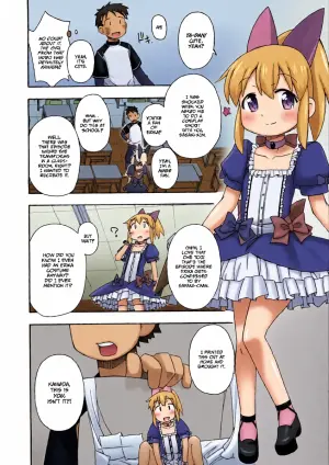 [Miyahara Mimikaki] Mahou Shoujo Erika (COMIC Shoujo Shiki Haru) [English] [CulturedCommissions]