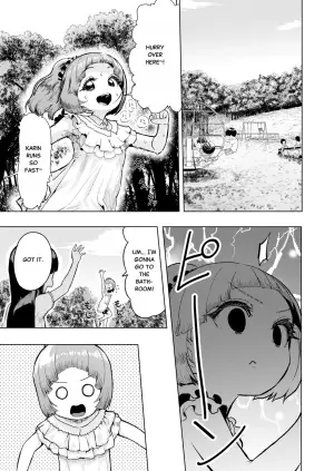 Atama to seihoku ga bagutte iku Karin-chan no katei [English]
