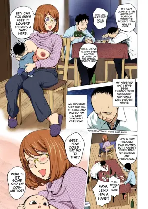 [Kon-Kit] Milking Kaya (Comic Shigekiteki SQUIRT!! Vol. 22) [English] [Colorized] [Digital]