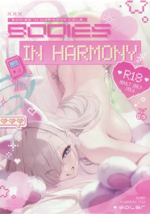 (C107) [SOLar] Bodies in Harmony. VOL6 (Blue Archive)