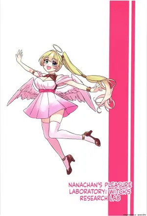 [Nanao Chan Labo (Nanahyaku hajime)] Majyo no Kairaku Kenkyuujyo (SCANMTL)