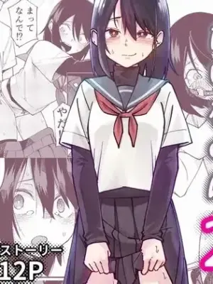 [Renshi Chiu] Irekawatta dake nanoni 2