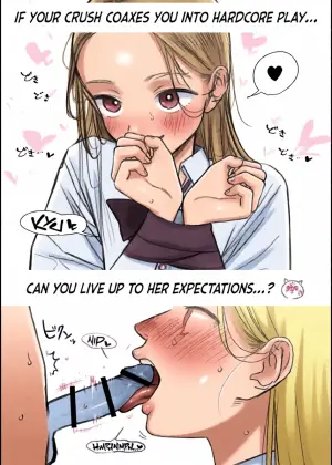 [Haguhagu] Domestic Violence Date [English] [flash11] [Digital]