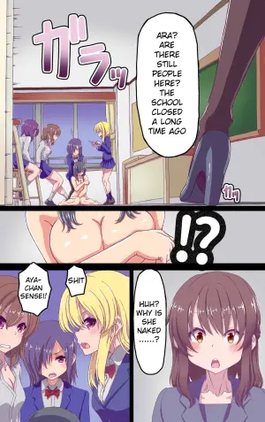 [Akuta (Kiya Mayu)] Iku no Gaman Game! [English] [Raknnkarscans]