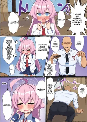 [Mochimochi Wanko-dou (Shiroron Mochi.)] Hoshino to Pet Seikatsu | Hoshino and Pet Sex Life  (Blue Archive) [English] [SCANMTL] [Digital]