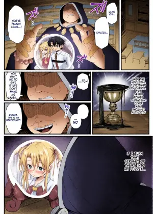 [Lemon Drop (Neri Yume Yuna)] Illya-chan NTR Mesu Ochi Tokuiten (Fate/Grand Order) [English] [SCANMTL] [Digital]