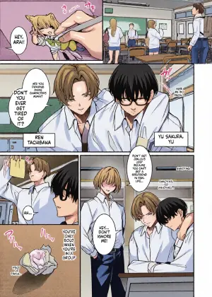 [MendakoPark (Yamamoto)] Otaku ni Yasashii Gal wa Aitsu no Kanojo | A Gal Who's Kind to Otaku Is That Guy's Girlfriend [English] [SCANMTL] [Digital]