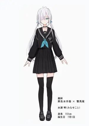 [Dochashiko] Gimai-chan (2025.2.15 - 2025.11.9) [Chinese]