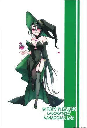 (COMITIA152) [Nanao-Chan Labo (Nanaoya Hajime)] Majo no Kairaku Kenkyuujo 2 | Witch's Pleasure Research Institute 2  [English] [SCANMTL]
