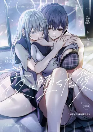 [Mendakopark (Yamamoto)] Yoru ni Ochita Ai - Love's fall into the night | Love Fallen into the Night [English] [SCANMTL] [Digital]