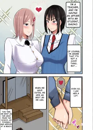 Josou's Swimsuit! Sensei, Tease Me!! Do You Want Me to Dress Up as a Girl? Let's Have Some Fun with the Teacher