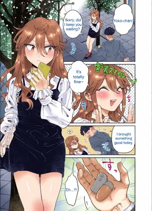 [blue lung] Papakatsu Danshi Youko-chan to Osanpo Date | Walking Date with Sugar Baby Yoko-chan [English]
