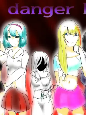 [ebosi, Ayuchin♪(Pixiv)] Very Dangerous Belly (Japanese)