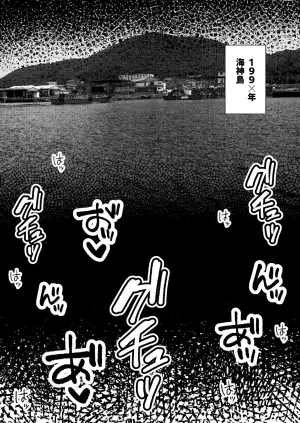 [Nanakorobi Yaoki (kinntarou)] Ochita Kaijin no hanayome ha seinaru tamago wo haramu ~zenjitsutan~