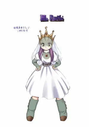 [Group 601] No Pumpki (Cyberbots Fullmetal Madness)