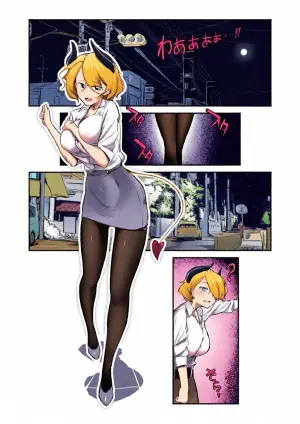 [HIDARI] Otokonoko to Succubus Ane