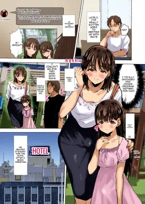 [Ani ga Saru (Takashi)] Ofupako Repo | Offline Hookup Report + Offline Hookup Report: NTR Loser Boy Arc [English] [MTL] [Digital]