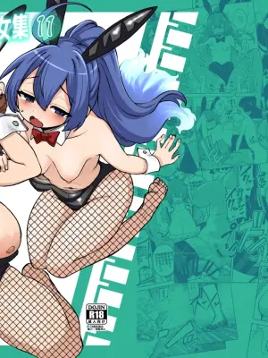 [Shoujo Rakugakichuu (Himajin no Izu)] skeb na Gensou Shoujo Shuu 11 (Touhou Project) [Digital]