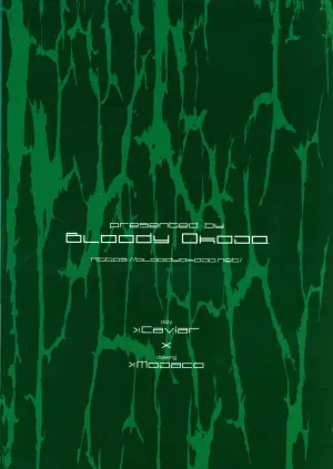 [Bloody Okojo (Mojyako, Caviar)] Phase inversion >>turnover 3 (Sword Art Online)