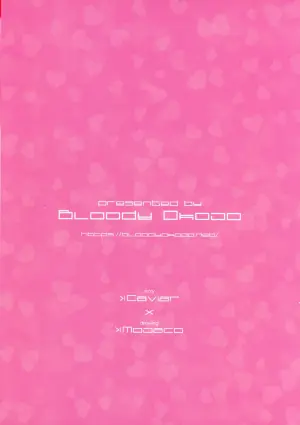 [Bloody Okojo (Mojyako, Caviar)] turnover (Sword Art Online)