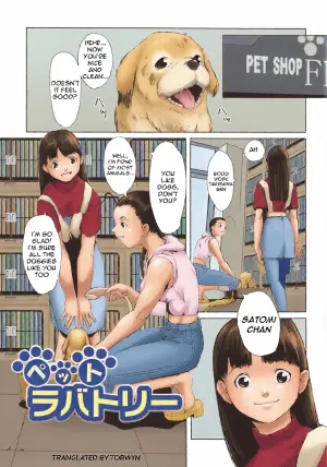 [Nokyu] Pet Laboratory (Jyurin Toiro)
