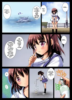 [Kurosawa pict (Kurosawa Yuri)] Seifuku Shokushu 10 [Digital] (SCANMTL)