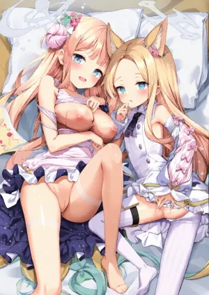(C103) [Kinokomushin (Kinokomushi)] Futarai wa Kanbi na Yoru no Hihou (Blue Archive) (SCANMTL)