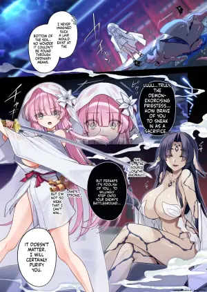 [Yajirushi Key (Hoshina Meito)] Mushibamareshi Tsuki no Shizuku ~Migawari to Natta Miko wa Kairaku no Umi ni Hateru~ [Digital] (SCANMTL)