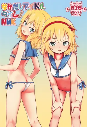 (C105) [Testa Kitchen (Testa)] Nakadashi Idol Time! MMK (THE IDOLM@STER CINDERELLA GIRLS)