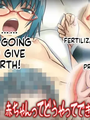 [Miyuuhodoh] Tabasa no Akachan te Doyatte Dekiruno? (The way Tabitha gives birth to a baby) (Zero no Tsukaima) (Eng MTL text)