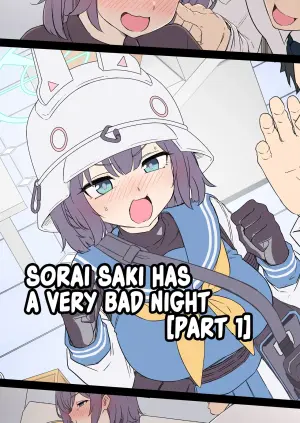 [Dokuneko Noil] Sora Saki ni Warui Koto o Suru Hanashi (Zenpen) | Sora Saki Has a Very Bad Night (Part 1) (Blue Archive) [English] [Fap It Scans, NaJung Translation] [Decensored]