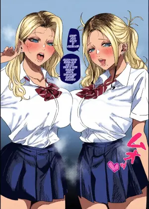 [Ruutyan] Otaku-kun "Gyaru ha kusasou na hodo eroi"