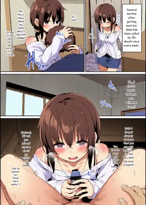[Hiiro no Kenkyuushitsu (Hitoi)] NeuTRalActor Extra