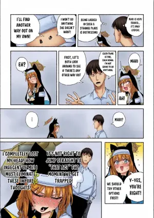 [Putama] Mari 8 Pages (Blue Archive) [English]