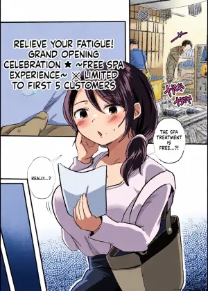 [Amai Shoujo Koubou (Amai Meiden)] Les Shokushu Onee-san ni Yoru Kyousei Ikinuki Les Esthe ~Muchimuchi Kosodate Mama Kaori Hen~ (SCANMTL)