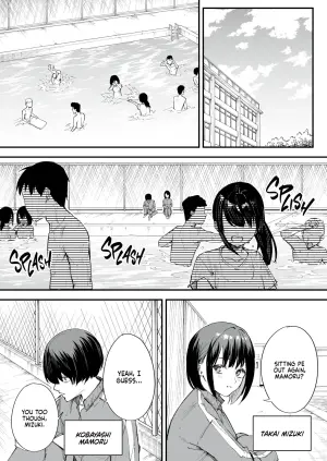 [Fugutake] We'll Start Dating Someday Chapter 1 [English] [Decensored] [Digital]