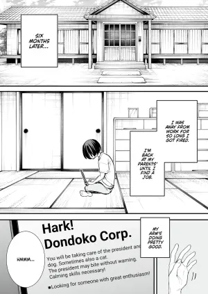 [Fugutake] We'll Start Dating Someday Chapter 3 [English] [Decensored] [Digital]