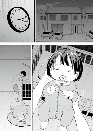 [Fugutake] We'll Start Dating Someday Chapter 4 [English] [Decensored] [Digital]