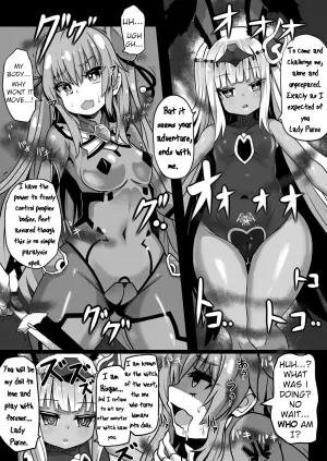 [Sekki Kettle Jidai (Sekki Kettle)] Sennou Sareta Oukoku | Brainwashed Kingdom