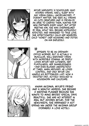 [Macaron Sugar] Doutei Daisuki Jogakusei-chan, Zetsurin Doutei ni Haiboku suru -Fourth Happiness- | Virgin-Loving Schoolgirl, Defeated by an Insatiable Virgin - One Fourth Happiness [English] [SCANMTL]