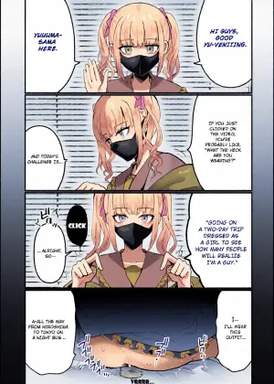 [Kome Nouka (Komezawa)] Mesuochi Trip | Sissification Journey [English] [thkong]