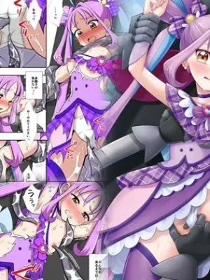 [Nagiyamasugi (Nagiyama)] Precure Ryoujoku 20 Cure Kyun Kyun (Kimi to Idol PreCure) [Digital]