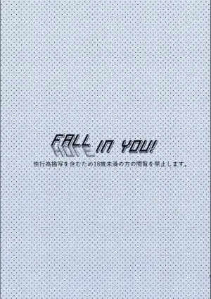 [Anesthesia (Uto Kaisou)] FALL(HOLE) IN YOU! (Mob Psycho 100) [Digital]