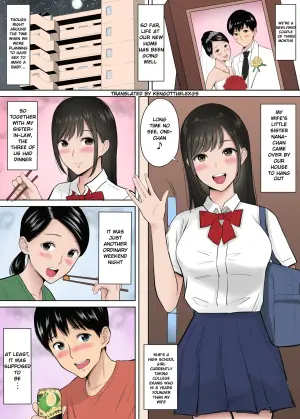 [Junsei Chuurenpoutou] Tsuma no Tame ni Tameta Kozukuri Seishi o Gimai no JK Manko ni Nagashikondeshimatta Boku. [English] [Colorized]