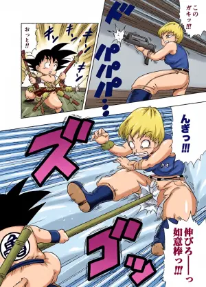 [Amedama Akihito] Violet Taisa vs Goku (Dragon Ball)