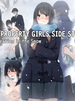 [Yukimaruya (Yukimuramaru)] Kouyuubutsu Shoujo Bangaihen Yuki no Naka no Choushuu | [Yukimaruya (Yukimuramaru)] Public Property Girls Side Story-Collection in the Snow [English]