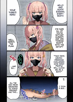 [Kome Nouka (Komezawa)] Mesuochi Trip | Girlhood Road Trip [English] [Pub Faggots] [Digital]
