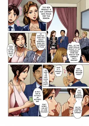 [Makibe Kataru] Three MILF's Ch. 5 [English]