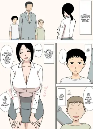 [Urakan] Bakunyuu Mama to Giri no Musuko-tachi | Busty Mom and Her Stepsons [English]